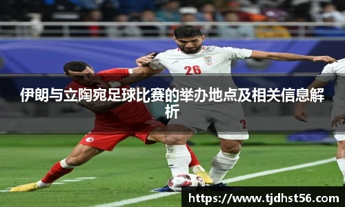 优游国际UB8