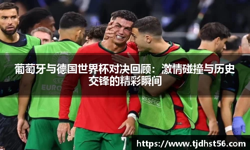 优游国际UB8官方网站