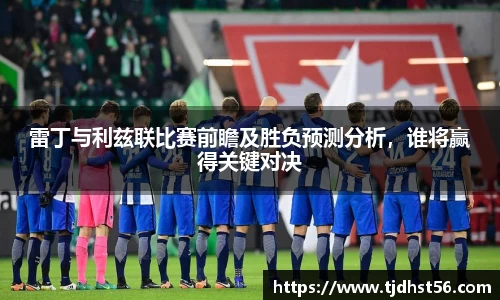 优游国际UB8