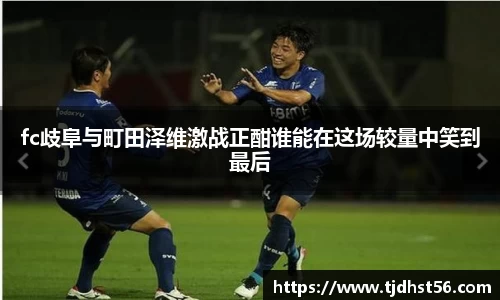 优游国际UB8官方网站