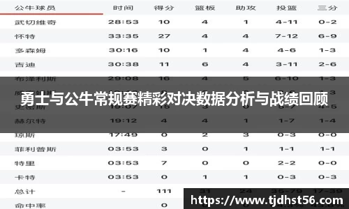 优游国际UB8官方网站