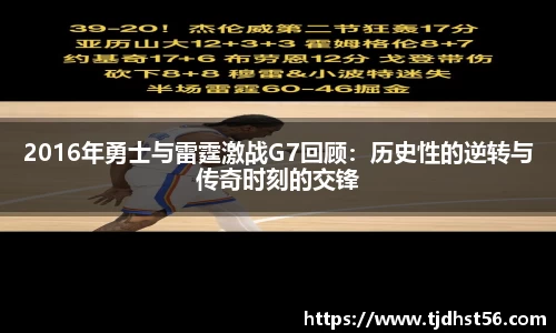 优游国际UB8